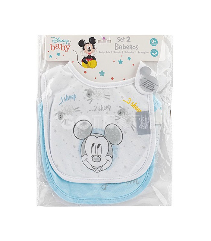 GOTEXTIL | Pack 2 Baberos Punto MICKEY 1 Interbaby